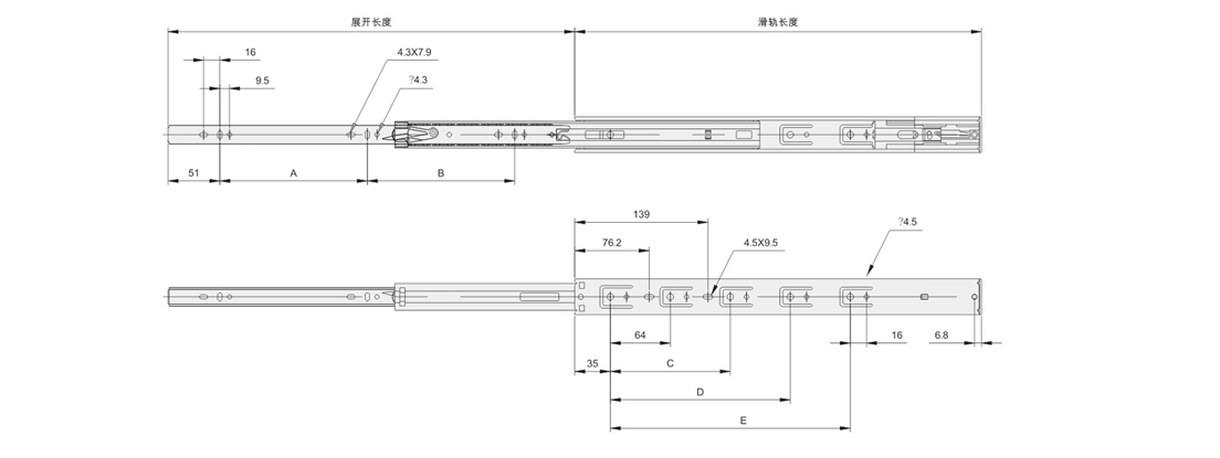 3503S三節(jié)緩沖鋼珠滑軌